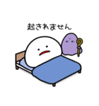 不運なみじめちゃんと疫病神くん（個別スタンプ：21）