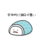 不運なみじめちゃんと疫病神くん（個別スタンプ：25）