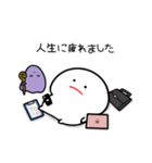 不運なみじめちゃんと疫病神くん（個別スタンプ：26）