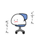 不運なみじめちゃんと疫病神くん（個別スタンプ：34）