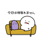 不運なみじめちゃんと疫病神くん（個別スタンプ：35）