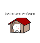不運なみじめちゃんと疫病神くん（個別スタンプ：39）