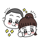 元気いっぱい兄妹スタンプ（個別スタンプ：3）