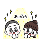 元気いっぱい兄妹スタンプ（個別スタンプ：6）