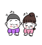 元気いっぱい兄妹スタンプ（個別スタンプ：9）