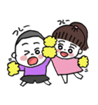 元気いっぱい兄妹スタンプ（個別スタンプ：12）