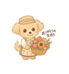 チワワマルチーズハニー（個別スタンプ：32）