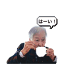 エツのスタンプ13（個別スタンプ：8）