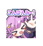 成瀬ってアイドルがいてさ。（個別スタンプ：1）