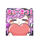 成瀬ってアイドルがいてさ。（個別スタンプ：4）