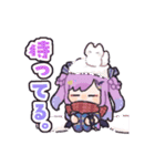 成瀬ってアイドルがいてさ。（個別スタンプ：9）