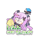 成瀬ってアイドルがいてさ。（個別スタンプ：11）