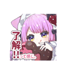 成瀬ってアイドルがいてさ。（個別スタンプ：12）