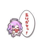 成瀬ってアイドルがいてさ。（個別スタンプ：13）