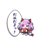成瀬ってアイドルがいてさ。（個別スタンプ：14）