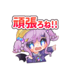 成瀬ってアイドルがいてさ。（個別スタンプ：15）