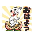 【必見】おもしろい童話・昔話♡毎日使える（個別スタンプ：5）