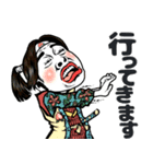 【必見】おもしろい童話・昔話♡毎日使える（個別スタンプ：9）