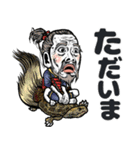 【必見】おもしろい童話・昔話♡毎日使える（個別スタンプ：12）