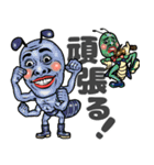 【必見】おもしろい童話・昔話♡毎日使える（個別スタンプ：13）