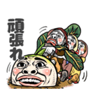 【必見】おもしろい童話・昔話♡毎日使える（個別スタンプ：14）