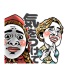 【必見】おもしろい童話・昔話♡毎日使える（個別スタンプ：15）