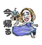 【必見】おもしろい童話・昔話♡毎日使える（個別スタンプ：16）