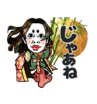 【必見】おもしろい童話・昔話♡毎日使える（個別スタンプ：17）