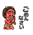 【必見】おもしろい童話・昔話♡毎日使える（個別スタンプ：18）
