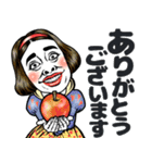 【必見】おもしろい童話・昔話♡毎日使える（個別スタンプ：19）