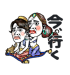 【必見】おもしろい童話・昔話♡毎日使える（個別スタンプ：23）