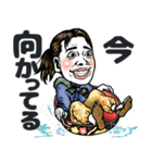 【必見】おもしろい童話・昔話♡毎日使える（個別スタンプ：24）