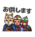 【必見】おもしろい童話・昔話♡毎日使える（個別スタンプ：26）