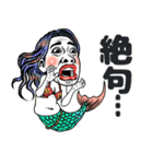 【必見】おもしろい童話・昔話♡毎日使える（個別スタンプ：27）