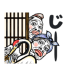 【必見】おもしろい童話・昔話♡毎日使える（個別スタンプ：28）