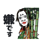 【必見】おもしろい童話・昔話♡毎日使える（個別スタンプ：34）