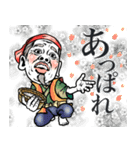 【必見】おもしろい童話・昔話♡毎日使える（個別スタンプ：36）