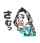 【必見】おもしろい童話・昔話♡毎日使える（個別スタンプ：38）