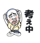 【必見】おもしろい童話・昔話♡毎日使える（個別スタンプ：39）