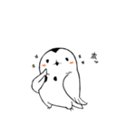 ふ〜すけの再来（個別スタンプ：17）
