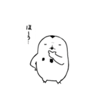 ふ〜すけの再来（個別スタンプ：23）
