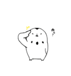 ふ〜すけの再来（個別スタンプ：27）