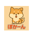かわいい柴犬の毎日（個別スタンプ：29）