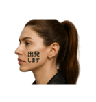 スタイリッシュな日常（女性Ver.）（個別スタンプ：15）