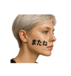 スタイリッシュな日常（女性Ver.）（個別スタンプ：22）