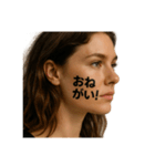 スタイリッシュな日常（女性Ver.）（個別スタンプ：33）