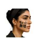 スタイリッシュな日常（女性Ver.）（個別スタンプ：38）