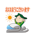 入門くんスタンプ（個別スタンプ：1）