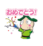 入門くんスタンプ（個別スタンプ：4）