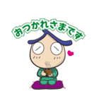 入門くんスタンプ（個別スタンプ：6）